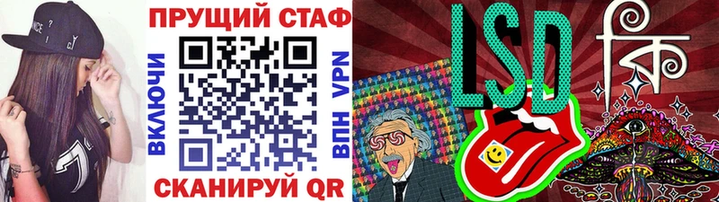 Купить COCAIN  Меф  ГАШИШ  A PVP  Марихуана  Ногинск