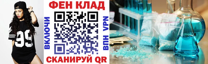 Купить где  Ногинск  АМФЕТАМИН 97% 