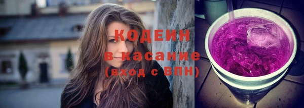 MDMA Premium VHQ Козельск