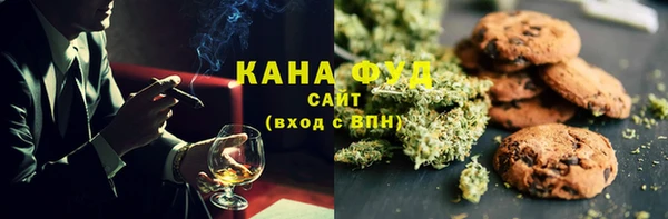 MDMA Premium VHQ Козельск