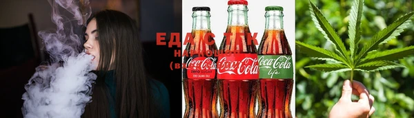 ALPHA-PVP Киренск