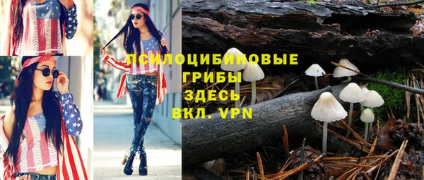 дистиллят марихуана Кодинск