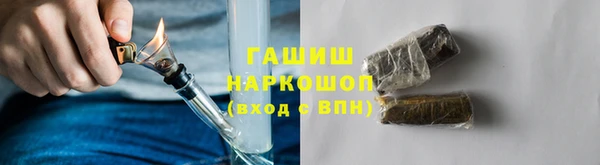 MDMA Корсаков