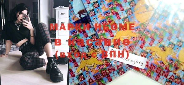 гидропоника Костерёво