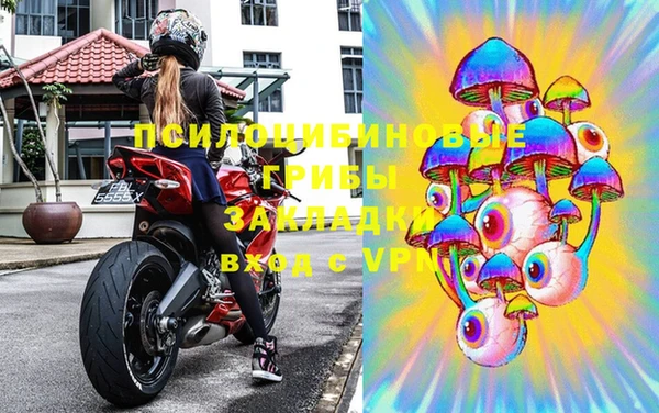 дистиллят марихуана Кодинск