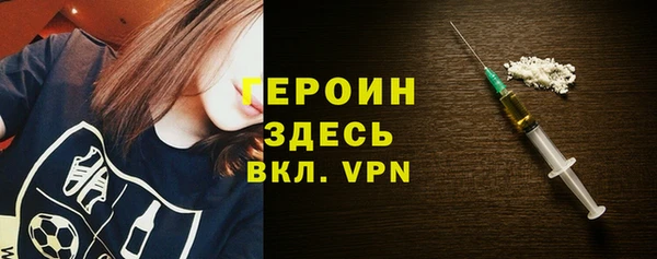 MDMA Premium VHQ Козельск