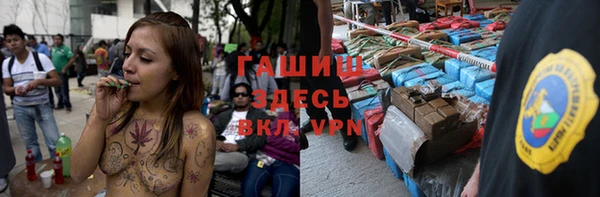 дистиллят марихуана Кодинск