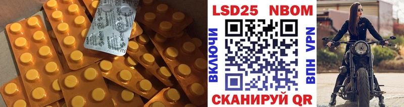 Купить закладки  Ногинск  LSD-25 экстази кислота 